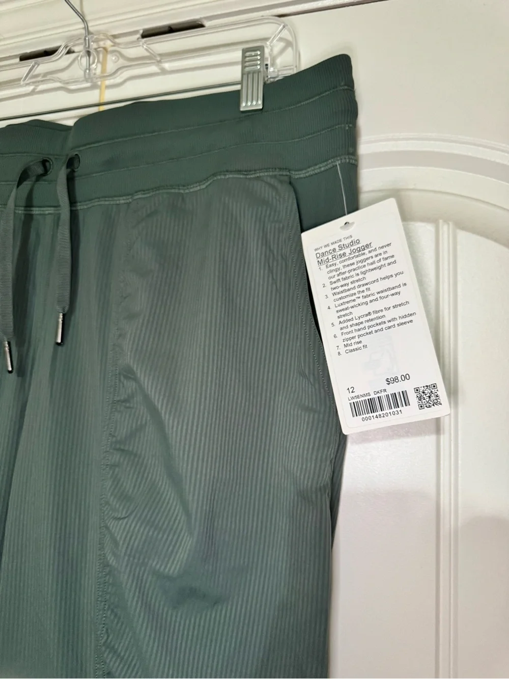 Lululemon Dance Studio Mid-Rise Jogger Full Length Dark Forest Size 12
